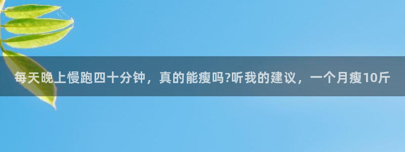 尊龙新版app