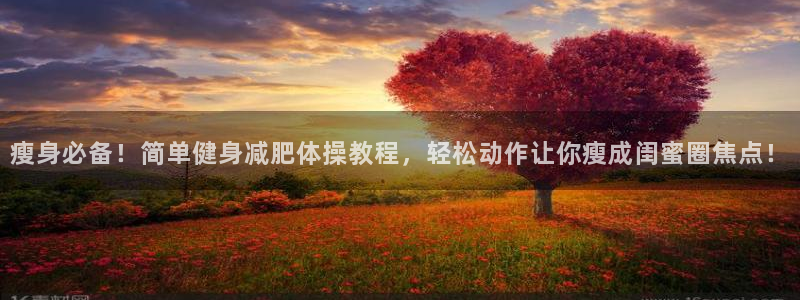 尊龙d88用现推选ag发财网
