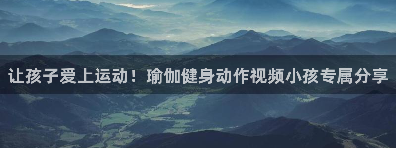尊龙凯时app官网