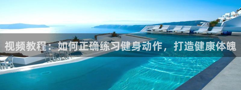 尊龙d88用现推选ag发财网