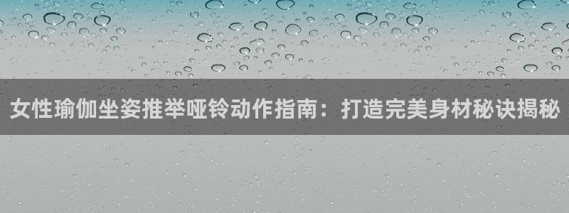 z6尊龙ag旗舰厅