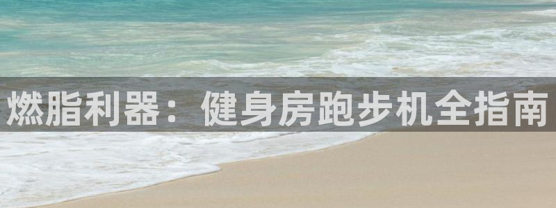 尊龙官网