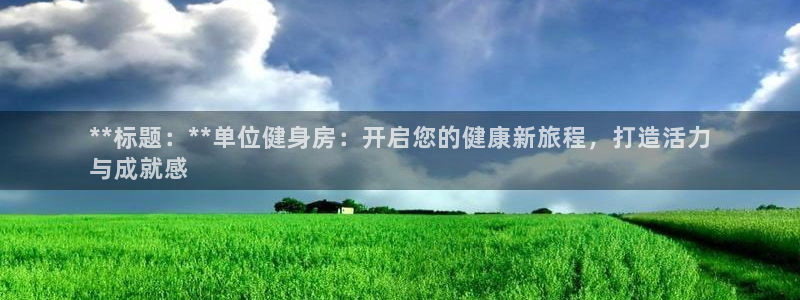 尊龙凯时网娱乐最新版