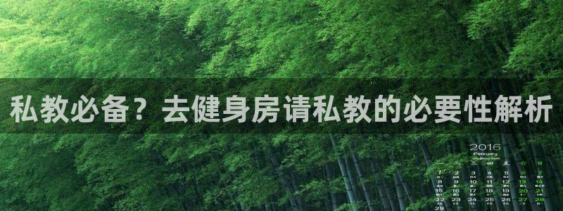 尊龙z6集团