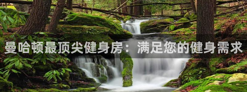 ag尊龙凯时官网