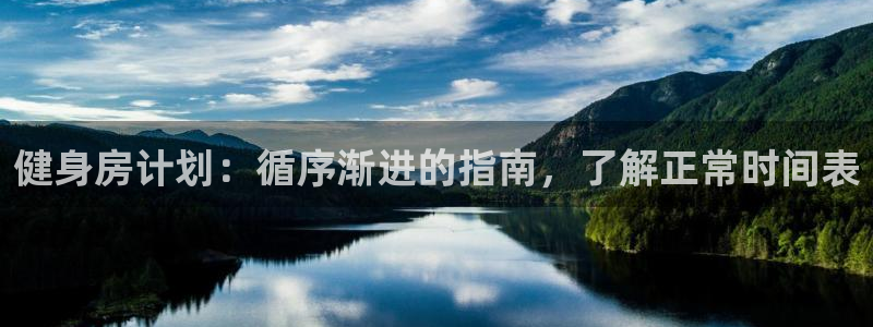 ag尊龙凯时官网
