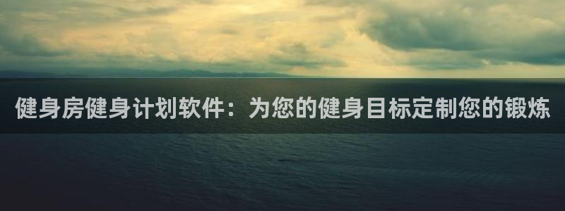 尊龙凯时官方网站