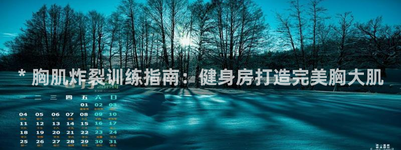 d88尊龙官网手机app
