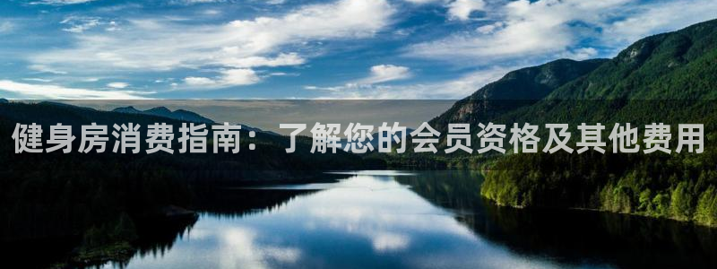 尊龙官网