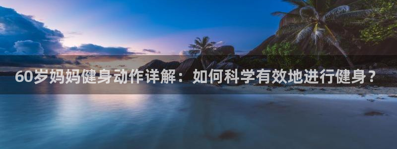 z6尊龙ag旗舰厅