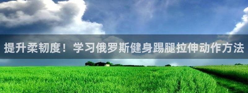 尊龙凯时人生就是博·(中国)首页