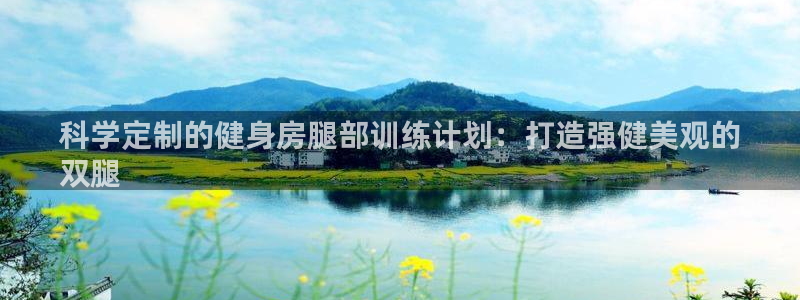 尊龙凯时人生就是搏