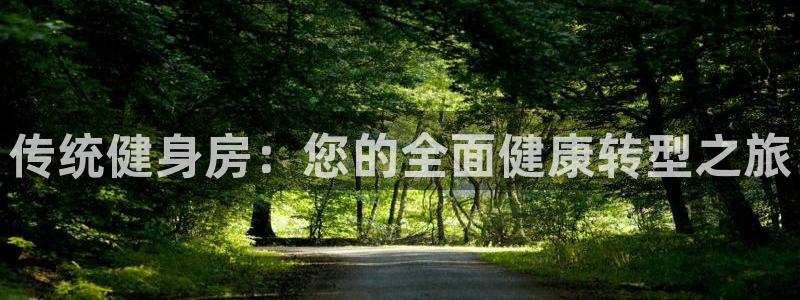 ag尊龙凯时中国官网