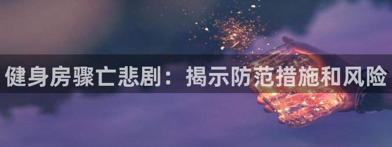 尊龙凯时公司官网
