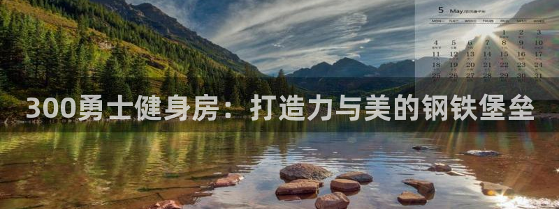 尊龙人生就是博旗舰厅