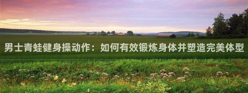 d88尊龙手机游戏