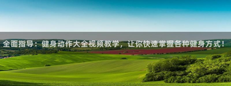 尊龙人生就是博旗舰厅