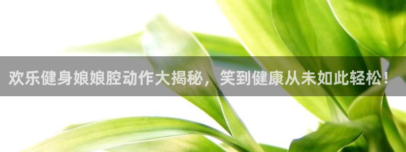 尊龙凯时ag旗舰厅官方网站