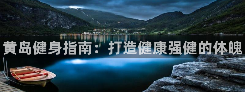 ag尊龙凯时中国官网