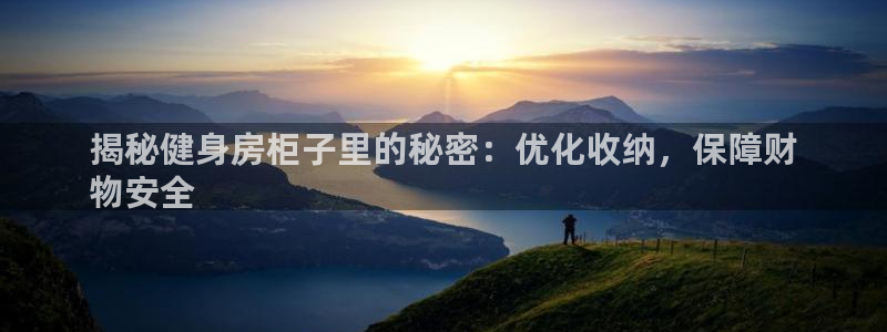 尊龙APP手机版官网