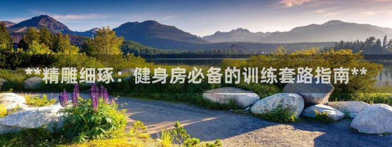 尊龙凯时官方登录