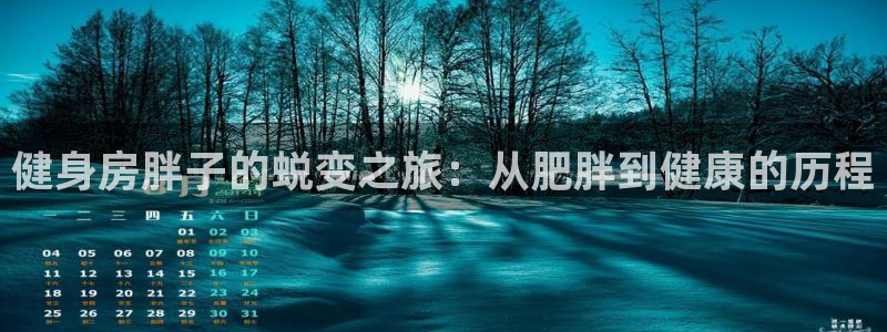 AG尊龙凯时注册
