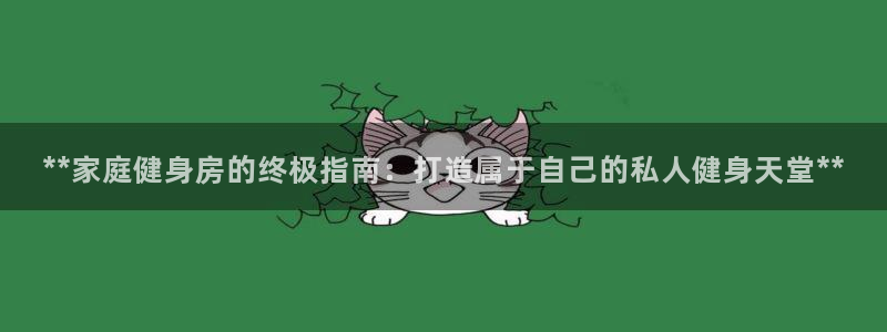 尊龙凯时人生就是博·(中国)首页