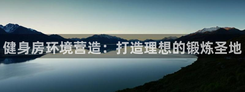 ag尊龙凯时官网