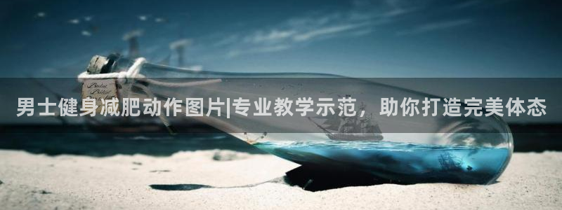 尊龙官网