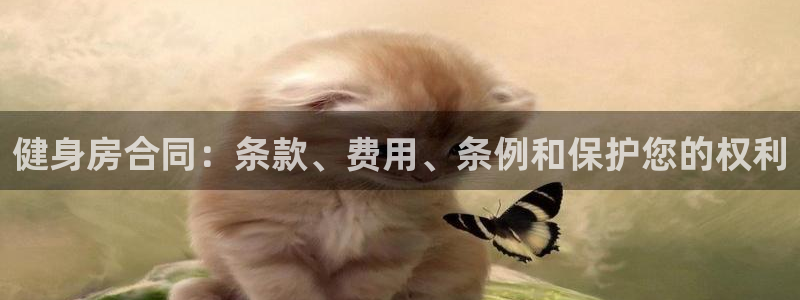 ag尊龙凯时官网
