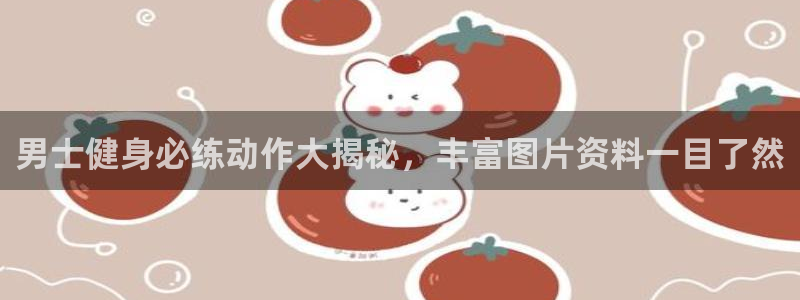 尊龙凯时人生就是博官网登录