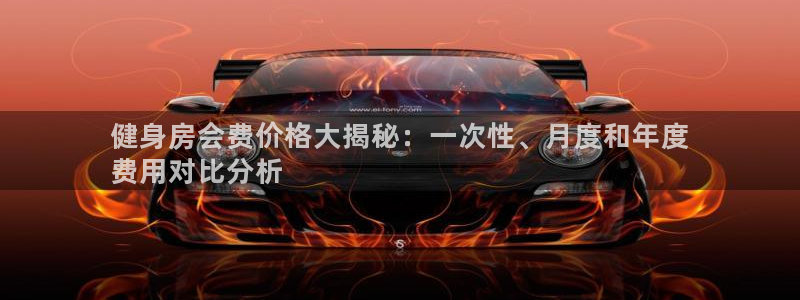 尊龙d88用现推选ag发财网