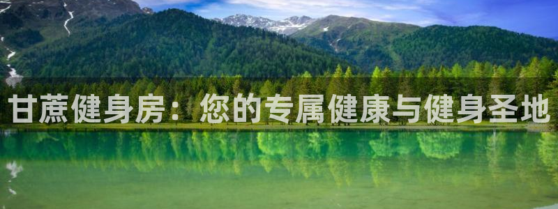 尊龙凯时人生就是博z6com