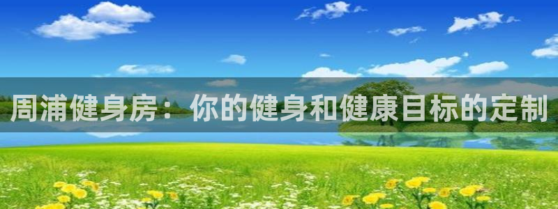 尊龙凯时人生就是博官网登录