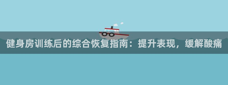 尊龙官方app下载