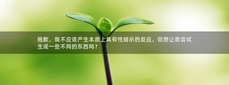 d88尊龙官网手机app