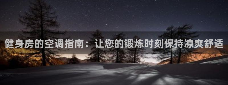 z6尊龙官方网站