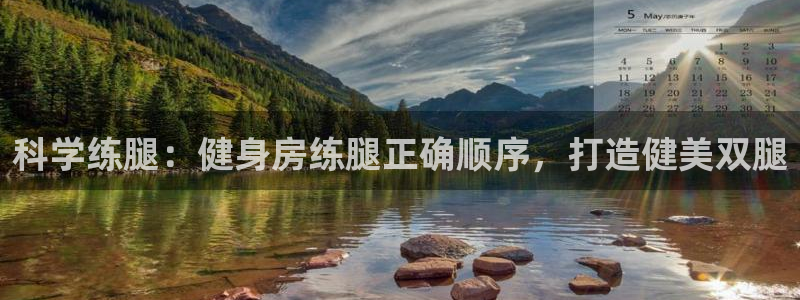 尊龙凯时人生就是搏!官网