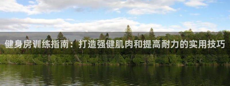 尊龙官网