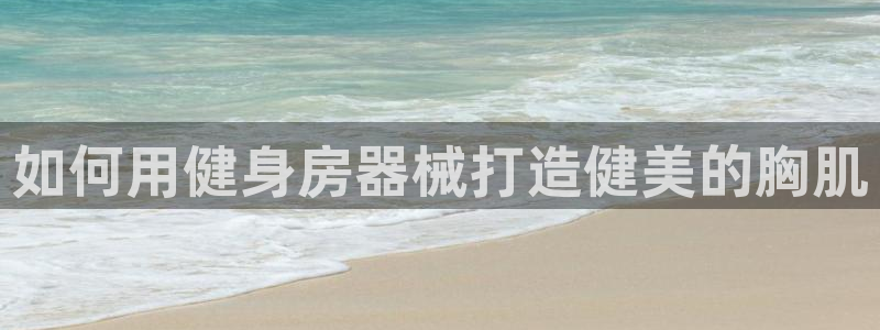 尊龙z6官网登录