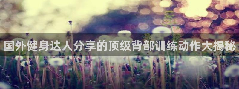 尊龙凯时公司官网