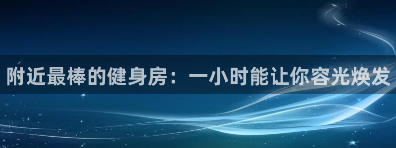 尊龙官方平台