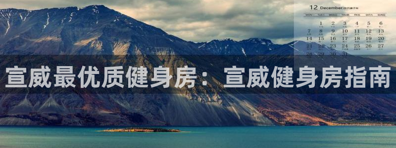 尊龙凯时公司官网
