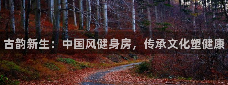 尊龙z6官网登录