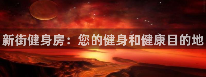 尊龙凯时官方网站