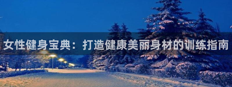 尊龙凯时官方网站