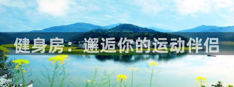 尊龙凯时网娱乐最新版