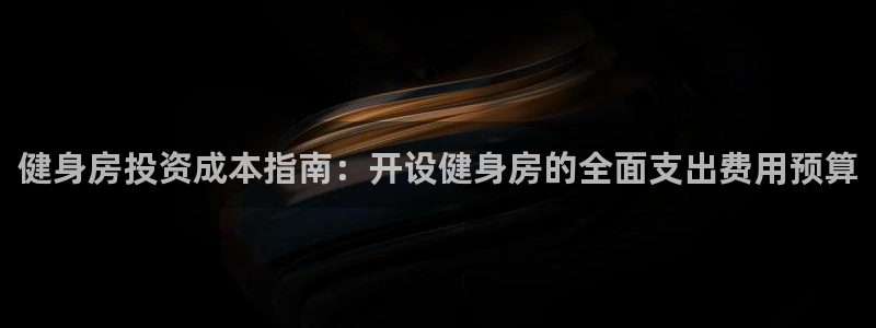 尊龙凯时平台信誉怎样