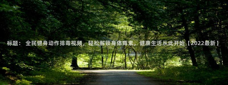 d88尊龙手机客户端下载