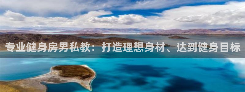 尊龙官方app下载